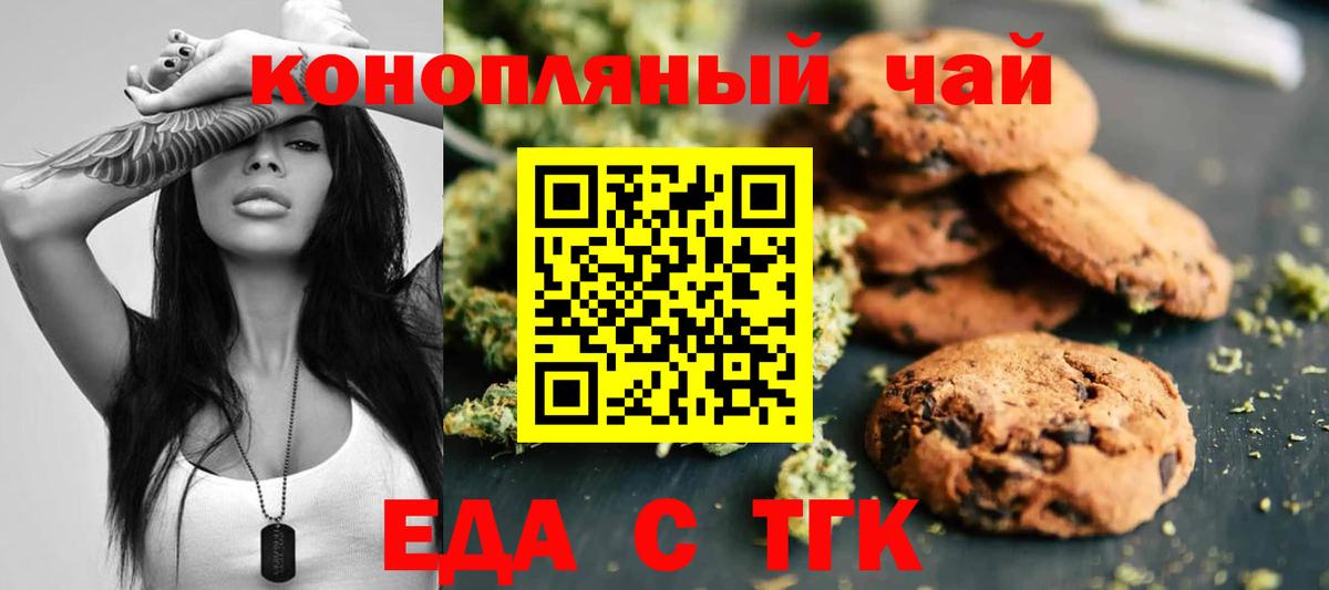 Артёмовский  Метадон  АМФЕТАМИН   Конопля  MDMA  Кокаин  Меф   Канабис  ГАШ 