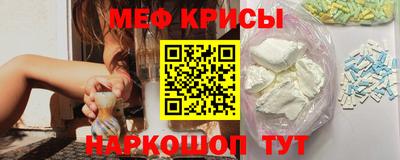 MDMA Premium VHQ Шахты