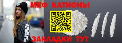 кокаин колумбия Азнакаево