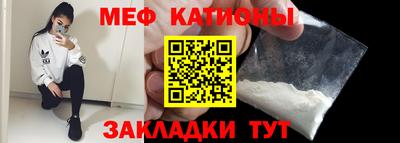 героин Шебекино