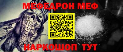 MDMA Premium VHQ Шахты
