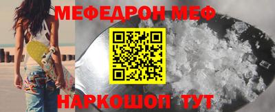 MDMA Premium VHQ Шахты