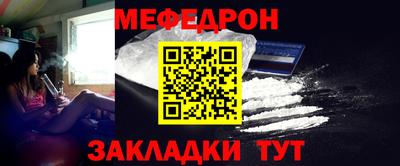 ПСИЛОЦИБИНОВЫЕ ГРИБЫ Шелехов