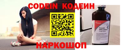 кокаин колумбия Азнакаево