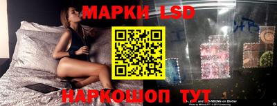 ПСИЛОЦИБИНОВЫЕ ГРИБЫ Шелехов