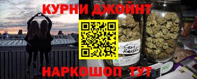 амфетамин Ярцево