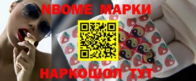 MDMA Premium VHQ Шахты