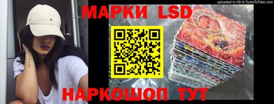 кокаин колумбия Азнакаево