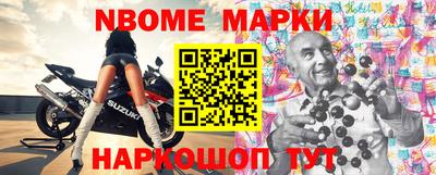 MDMA Premium VHQ Шахты