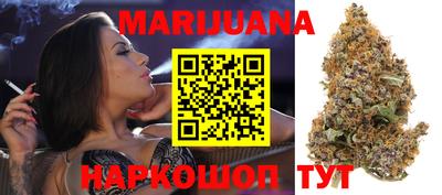 MDMA Premium VHQ Шахты