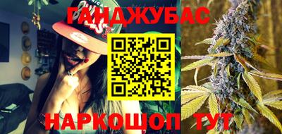 MDMA Premium VHQ Шахты