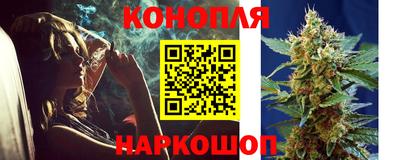 мескалин Апрелевка