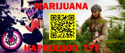 PSILOCYBIN Аргун