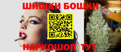 мескалин Апрелевка