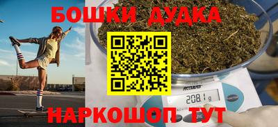 прущие крисы Ярославль