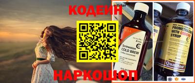 MDMA Premium VHQ Шахты