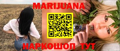 мескалин Апрелевка