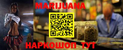 PSILOCYBIN Аргун