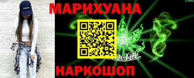 PSILOCYBIN Аргун