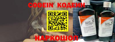 кокаин колумбия Азнакаево