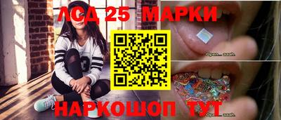 эйфоретик Абакан