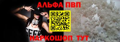 MDMA Premium VHQ Шахты