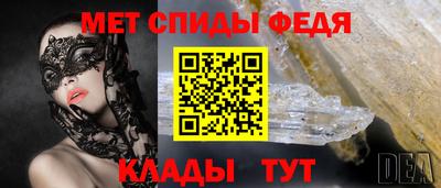 MDMA Premium VHQ Шахты