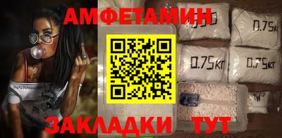 кокаин колумбия Азнакаево