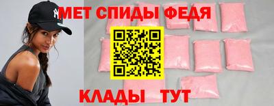 ПСИЛОЦИБИНОВЫЕ ГРИБЫ Шелехов
