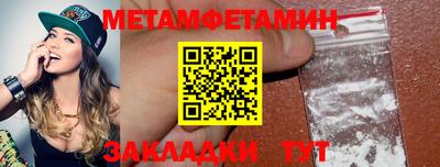 MDMA Premium VHQ Шахты