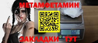 MDMA Premium VHQ Шахты