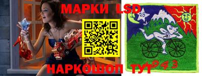 ПСИЛОЦИБИНОВЫЕ ГРИБЫ Шелехов