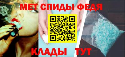 героин Шебекино