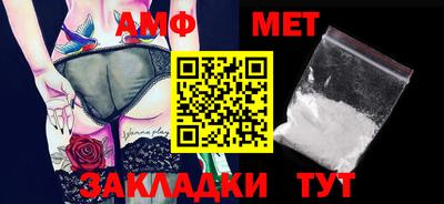 MDMA Premium VHQ Шахты