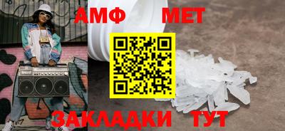 MDMA Premium VHQ Шахты