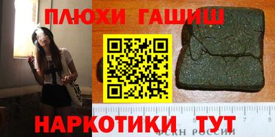 MDMA Premium VHQ Шахты