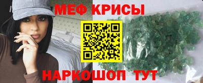 PSILOCYBIN Аргун