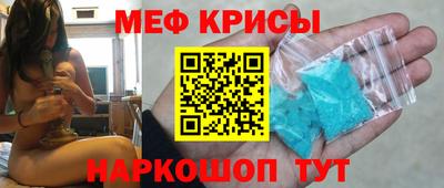 ПСИЛОЦИБИНОВЫЕ ГРИБЫ Шелехов