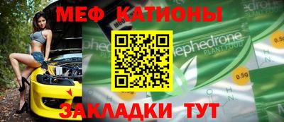 PSILOCYBIN Аргун