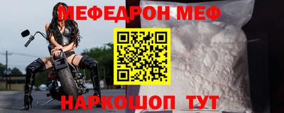 героин Шебекино
